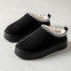 Women's Winter Slippers
